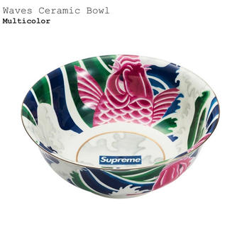 シュプリーム(Supreme)のSupreme Waves Ceramic Bowl Multicolor(食器)