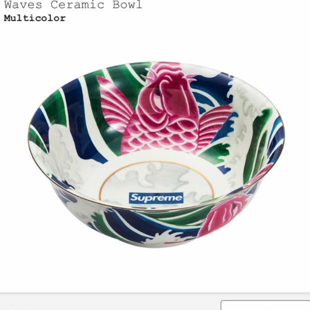 ❗️週末セール❗️Supreme Waves Ceramic Bowl