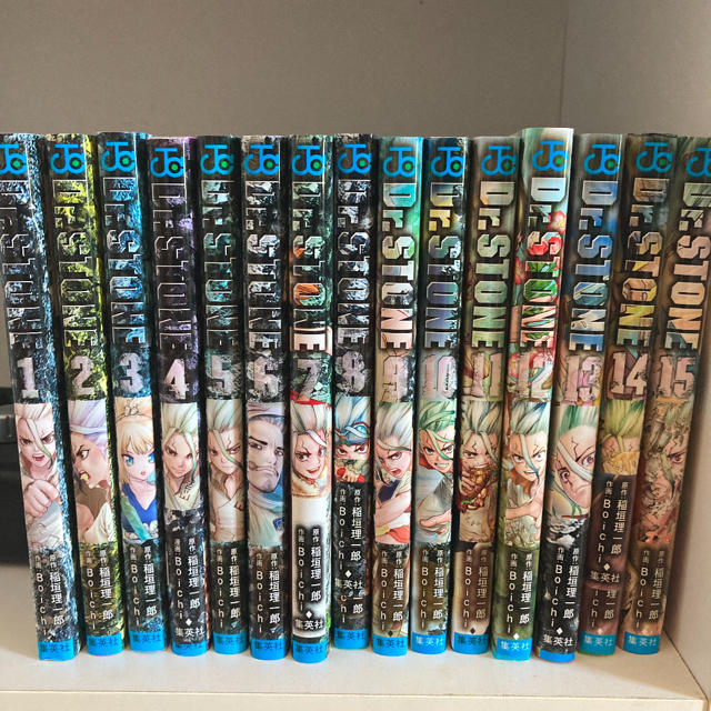 2024年新作 Dr.STONE 1巻 全27巻セット 漫画 1〜26巻 reboot:百夜 全巻 2024年新作 Dr.STONE 1巻 全27巻セット 漫画 1〜26巻 reboot:百夜 全巻