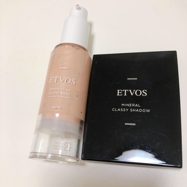ETVOS(エトヴォス)のETVOS ミネラルUV グロウベース＆クラシックシャドー コスメ/美容のベースメイク/化粧品(化粧下地)の商品写真