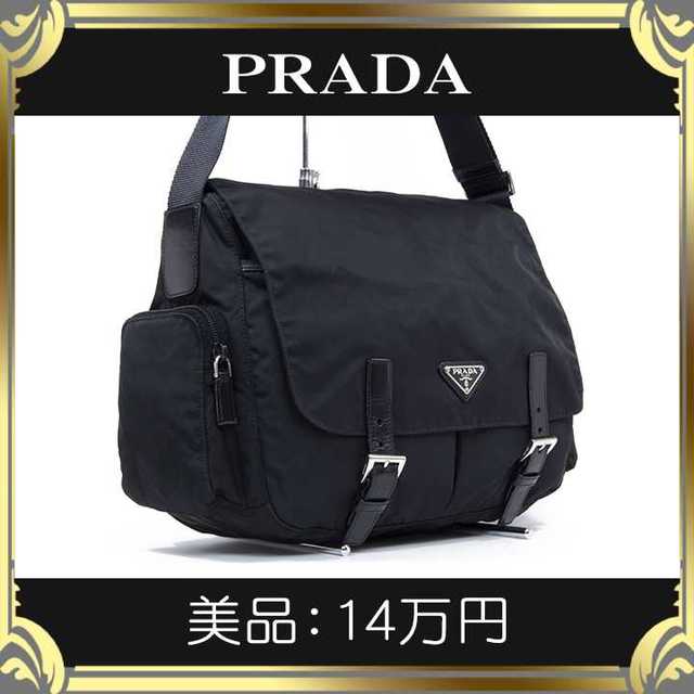 PRADA - 【真贋査定済・送料無料】プラダのショルダーバッグ・美品
