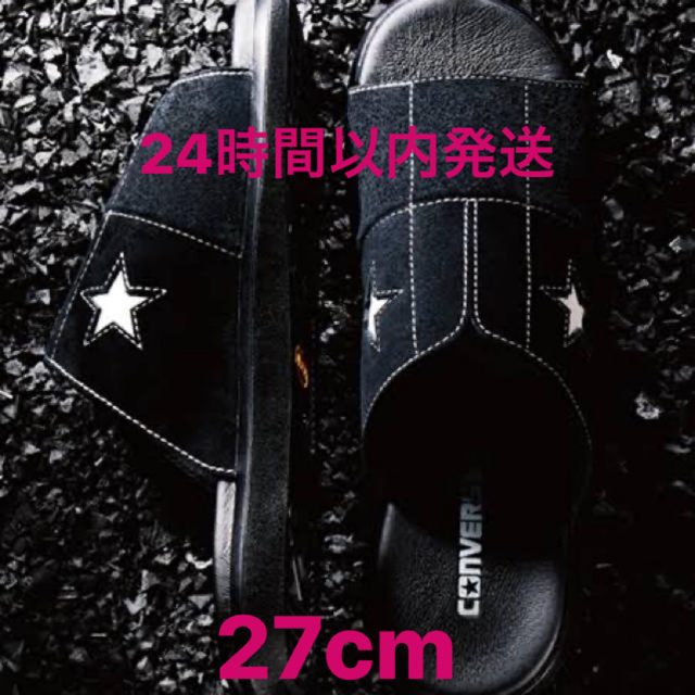 CONVERSE(コンバース)のconverse addict サンダル 27cm メンズの靴/シューズ(サンダル)の商品写真