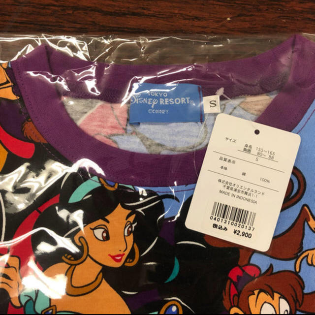 Disney(ディズニー)のディズニーランド　アラジンTシャツ レディースのトップス(Tシャツ(半袖/袖なし))の商品写真