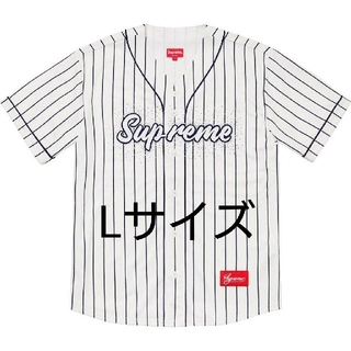 シュプリーム(Supreme)のSupreme20ss week14 Baseball Jersey 白L 送込(ジャージ)