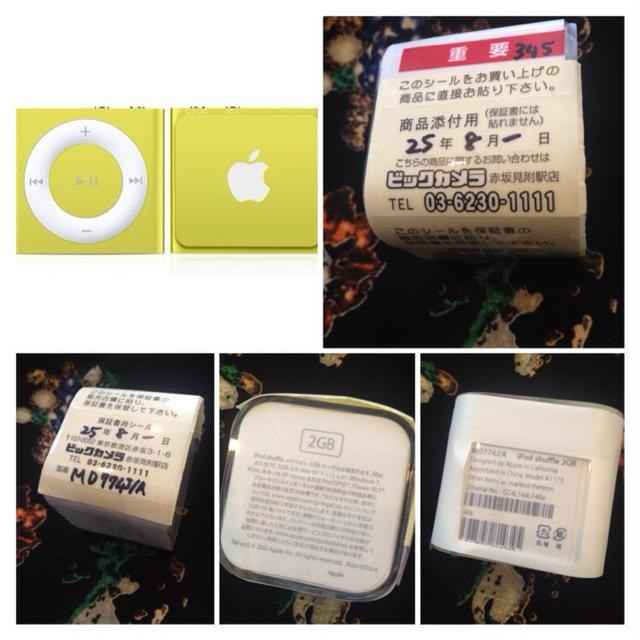 新品♡ iPod shuffle 2GB その他のその他(その他)の商品写真