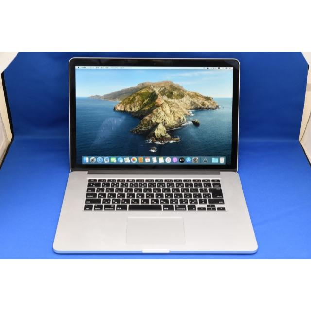 Apple - MacBook Pro (Retina, 15-inch, Mid 2014)