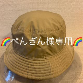 ユナイテッドアローズ(UNITED ARROWS)の新品 UA サテンハット LaMaisondeLyllis ROKU 6(ハット)