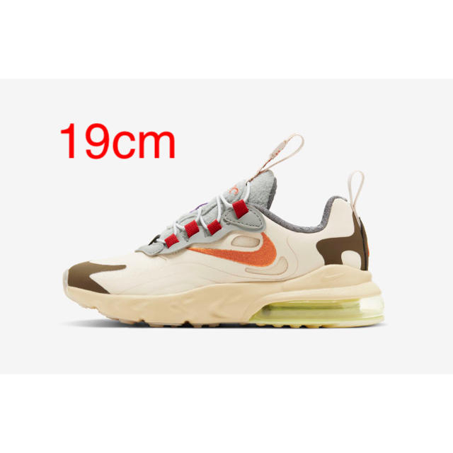 19cm NIKE airmax270 Travis scott