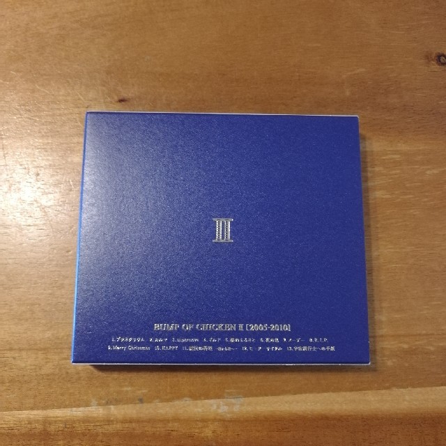 BUMP OF CHICKEN　ベストアルバム エンタメ/ホビーのCD(ポップス/ロック(邦楽))の商品写真