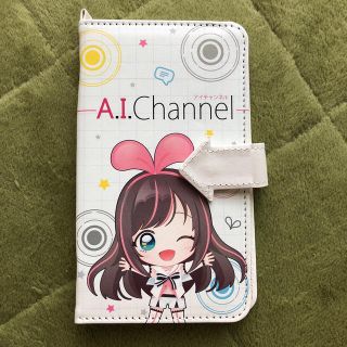 タイトー(TAITO)の新品　キズナアイ  スマホカバー(モバイルケース/カバー)