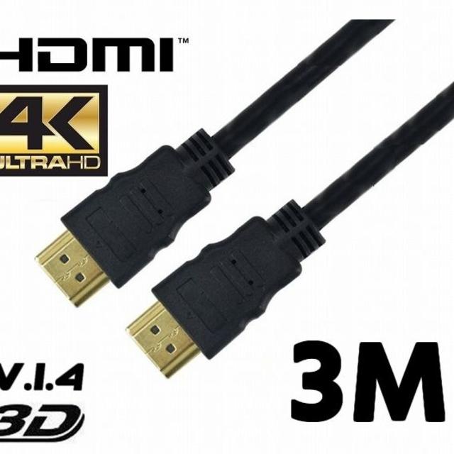 新品 HDMI ケーブル 3m 金メッキ PS3/PS4/switch対応 スマホ/家電/カメラのテレビ/映像機器(映像用ケーブル)の商品写真