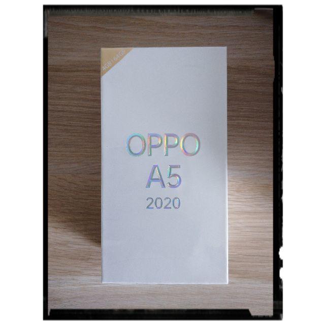 新品未開封【しっかり梱包！】PPO A5 2020 simフリー　オッポ　ブルー