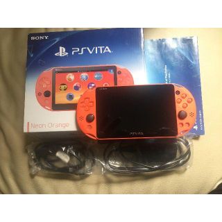 ソニー(SONY)の値下げ！【美品】PSVita PCH-2000 WiFiモデル +おまけ(携帯用ゲーム機本体)