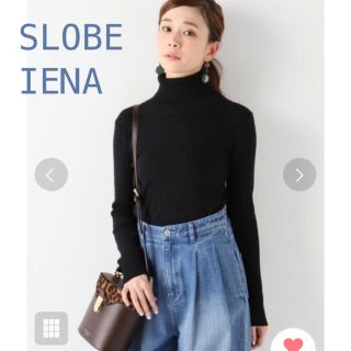 スローブイエナ(SLOBE IENA)のSLOBE IENA  12G ウォッシャブルウール リブタートル(ニット/セーター)