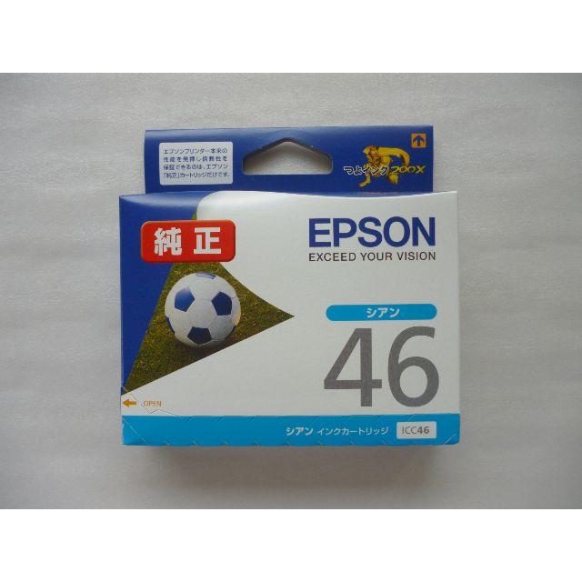 EPSON(エプソン)のEPSON 純正インク IC*46(シアン) (イエロー) (マゼンタ) 各色 スマホ/家電/カメラのPC/タブレット(PC周辺機器)の商品写真