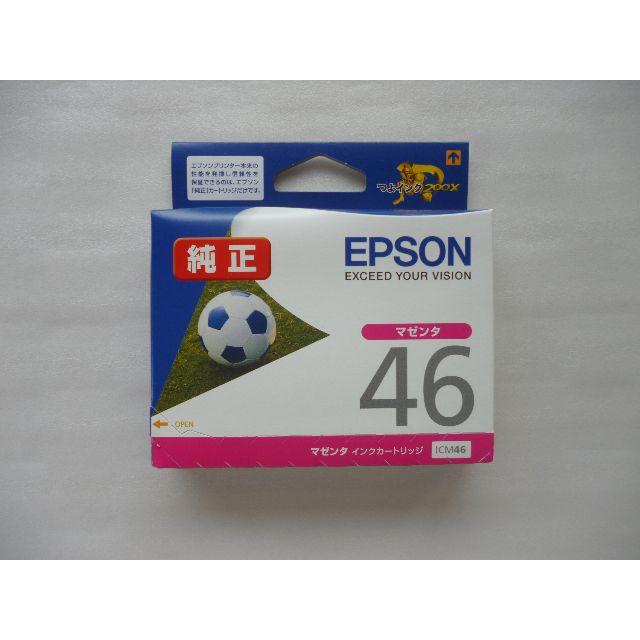 EPSON(エプソン)のEPSON 純正インク IC*46(シアン) (イエロー) (マゼンタ) 各色 スマホ/家電/カメラのPC/タブレット(PC周辺機器)の商品写真