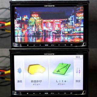 Pioneer - 地図2020年春最新版 最上級AVIC-MRZ09 フルセグ/bluetoothの