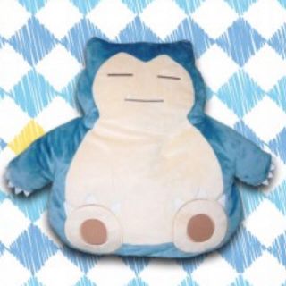 ポケモン(ポケモン)のI LOVE KABIGON めちゃでかぬいぐるみ　クッション  (クッション)