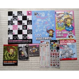 ブルークロス(bluecross)の③  〔新品〕    BLUE CROSS   文房具他 セット    オマケ付(ノート/メモ帳/ふせん)