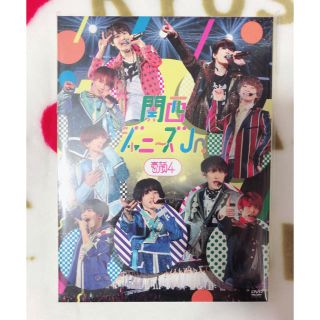 ジャニーズジュニア(ジャニーズJr.)の素顔4 関西ジャニーズJr.盤(アイドル)