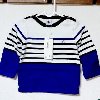 プチバトー(PETIT BATEAU)の【新品、未使用】プチバトー 18M マリニエールカラーブロック(シャツ/カットソー)