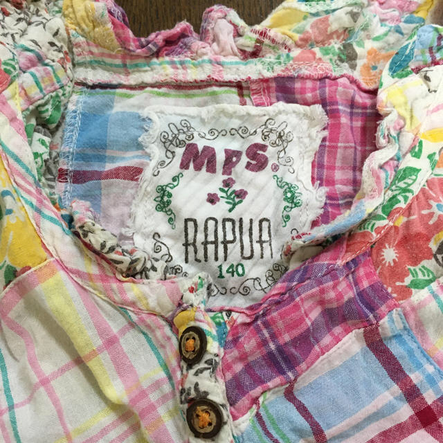 MPS(エムピーエス)のTシャツ＆チュニックセット　140 キッズ/ベビー/マタニティのキッズ服女の子用(90cm~)(Tシャツ/カットソー)の商品写真