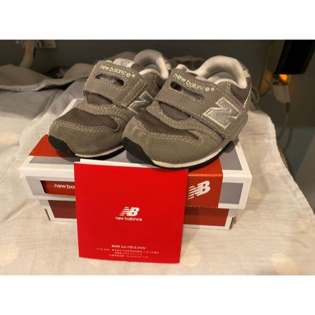 New Balance(ニューバランス)のNew　Balanceベビースニーカー　13.5ｃｍ キッズ/ベビー/マタニティのベビー靴/シューズ(~14cm)(スニーカー)の商品写真