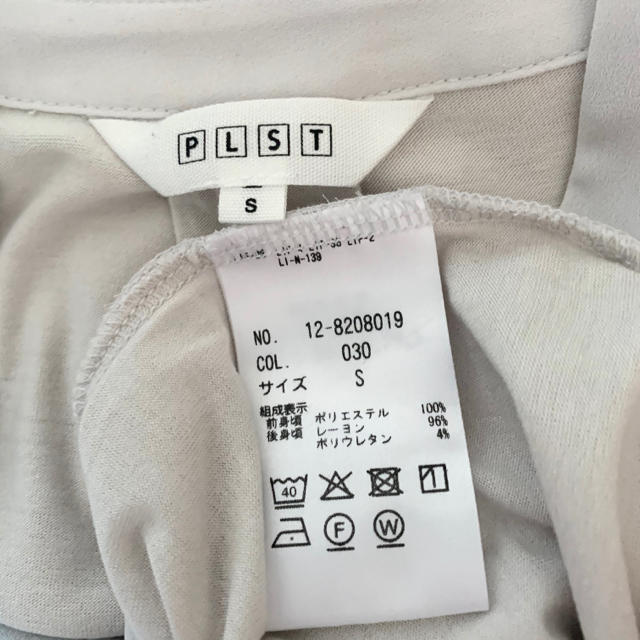 PLST(プラステ)のPLST♡プルオーバーシャツ レディースのトップス(シャツ/ブラウス(半袖/袖なし))の商品写真