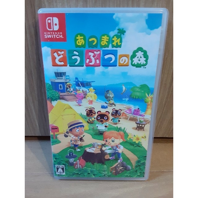 どうぶつの森 ポケットモンスターシールド Switch ソフト どうぶつの森 ポケットモンスターシールド Switch ソフト
