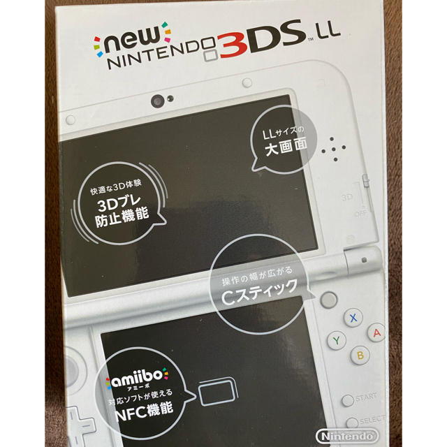 Nintendo 3DS NEW ニンテンドー 本体 LL パールホワイト