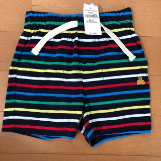 ギャップキッズ(GAP Kids)の値下げしました！　⭐️子供服　GAP 半ズボン　サイズは80cm(パンツ)