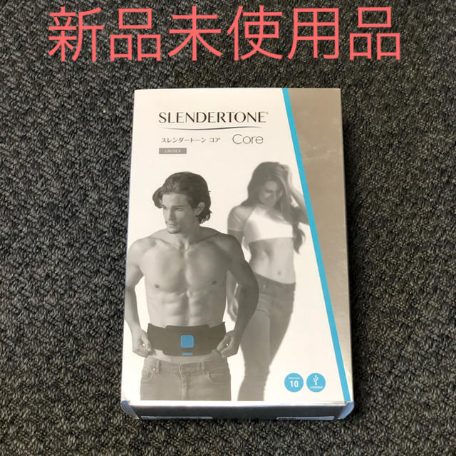スレンダートーン コア - ダイエット スレンダートーン コア - ダイエット