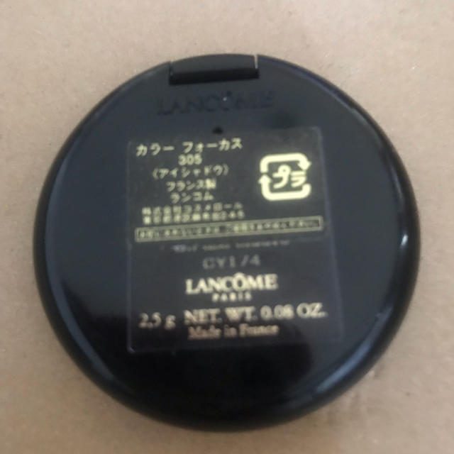 LANCOME(ランコム)のランコム カラーフォーカス３０５ コスメ/美容のベースメイク/化粧品(アイシャドウ)の商品写真