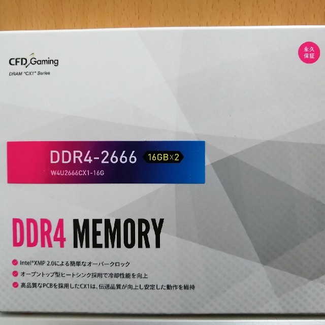 CFD　W4U2666CX1-16G×2　32GB