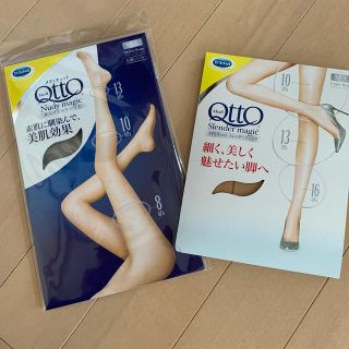 ドクターショール(Dr.scholl)のメディキュット⭐︎ストッキング2枚⭐︎MーL難あり(タイツ/ストッキング)