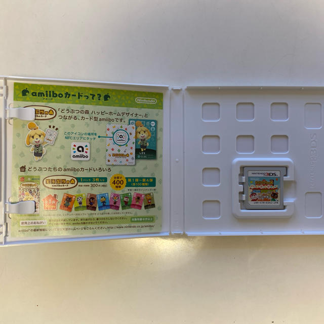 ニンテンドー3DS(ニンテンドー3DS)のどうぶつの森 ハッピーホームデザイナー 3DS エンタメ/ホビーのゲームソフト/ゲーム機本体(携帯用ゲームソフト)の商品写真