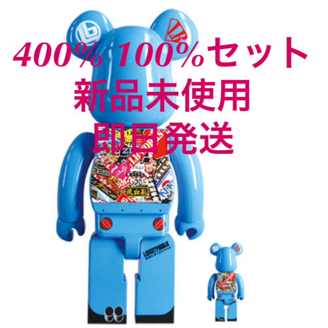 BE@BRICK LBWK 400% + 100%その他