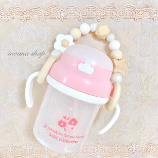 マグホルダー♥︎ホワイト×ウッド(外出用品)