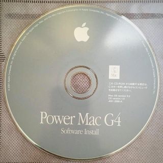 アップル(Apple)のPower Mac G4 OS 9.2 インストールCD(PC周辺機器)