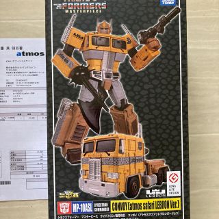 タカラトミー(Takara Tomy)のトランスフォーマー atmos Safariレブロン  当選品(アメコミ)