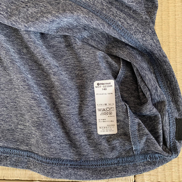 MARMOT(マーモット)のキッズＴシャツ キッズ/ベビー/マタニティのキッズ服男の子用(90cm~)(Tシャツ/カットソー)の商品写真