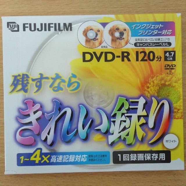 富士フイルム(フジフイルム)の【新品・未開封】富士フイルム DVD-R 録画用 1枚 スマホ/家電/カメラのテレビ/映像機器(DVDレコーダー)の商品写真