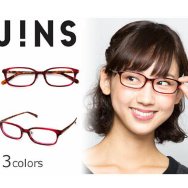 JINS(ジンズ)の【natalie様専用です】JINZ リーディンググラス　レッド×ブラウンデミ メンズのファッション小物(サングラス/メガネ)の商品写真