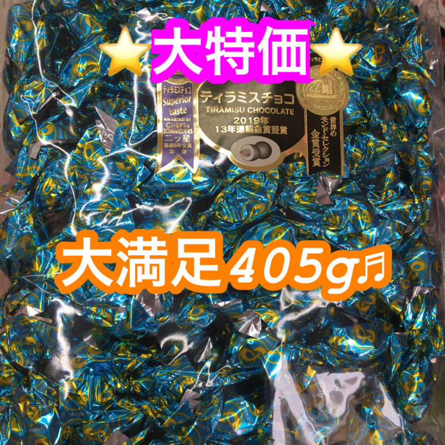 石屋製菓(イシヤセイカ)の早い者勝ち！白い恋人54枚箱＋αティラミスチョコ405g 食品/飲料/酒の食品(菓子/デザート)の商品写真