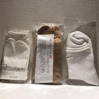 靴下　3足　新品　未使用(ソックス)