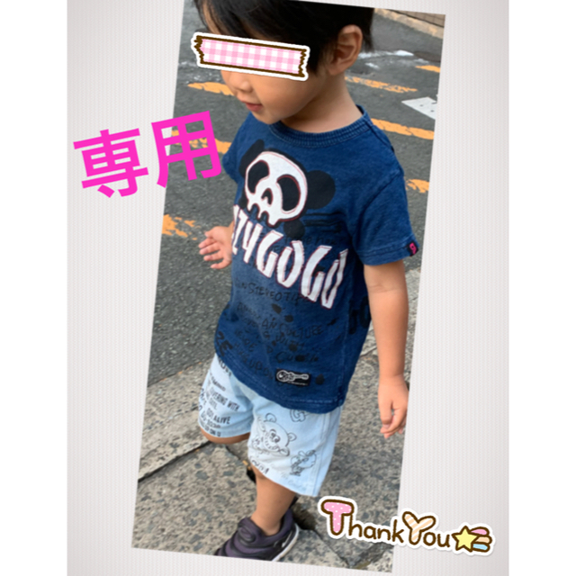 2022新発 JAM - ✪RIRI✪中古 クレイジーゴーゴー Tシャツ Tシャツ/カットソー 2022新発 JAM - ✪RIRI✪中古 クレイジーゴーゴー Tシャツ Tシャツ/カットソー