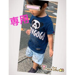 ジャム(JAM)の✪RIRI様専用✪中古 クレイジーゴーゴー Tシャツ(Tシャツ/カットソー)