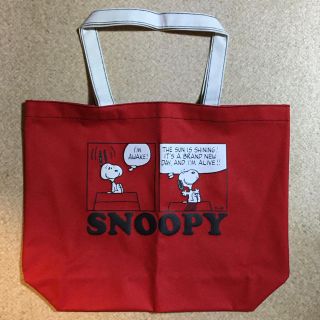 スヌーピー(SNOOPY)のスヌーピー  ビッグサイズ布トートバッグ(トートバッグ)