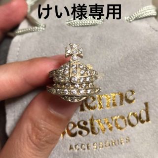 ヴィヴィアンウエストウッド(Vivienne Westwood)のヴィヴィアン　オーブリング(リング(指輪))