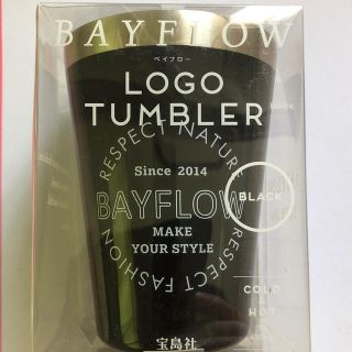 ベイフロー(BAYFLOW)のBAYFLOW ベイフロー　ロゴタンブラー　ブラック(タンブラー)